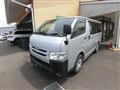 2015 Toyota Hiace Van