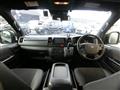 2020 Toyota Hiace Van