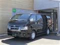 2026 Toyota Hiace Van