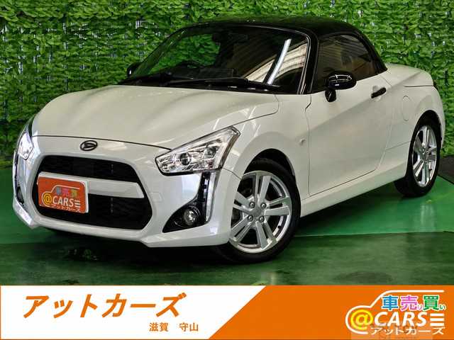2016 Daihatsu Copen