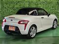 2016 Daihatsu Copen