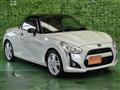2016 Daihatsu Copen