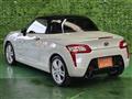 2016 Daihatsu Copen