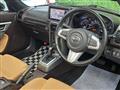 2016 Daihatsu Copen