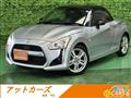 2015 Daihatsu Copen