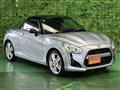 2015 Daihatsu Copen