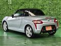 2015 Daihatsu Copen