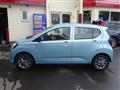 2023 Daihatsu Mira