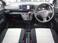2023 Daihatsu Mira