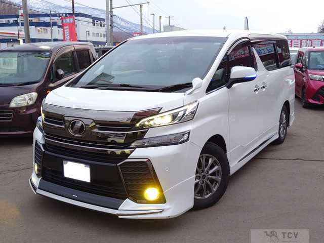 2017 Toyota Vellfire