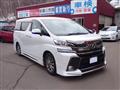 2017 Toyota Vellfire