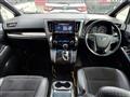2017 Toyota Vellfire