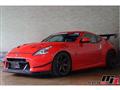 2009 Nissan Fairlady Z