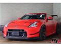 2009 Nissan Fairlady Z
