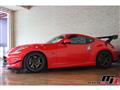 2009 Nissan Fairlady Z