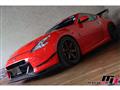 2009 Nissan Fairlady Z