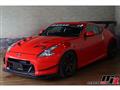 2009 Nissan Fairlady Z