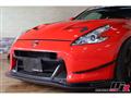 2009 Nissan Fairlady Z
