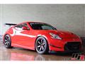 2009 Nissan Fairlady Z