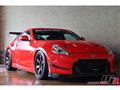 2009 Nissan Fairlady Z