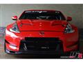2009 Nissan Fairlady Z