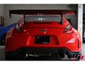 2009 Nissan Fairlady Z