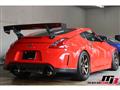 2009 Nissan Fairlady Z