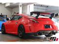 2009 Nissan Fairlady Z