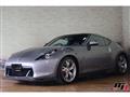 2010 Nissan Fairlady Z