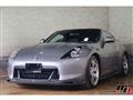 2010 Nissan Fairlady Z