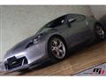 2010 Nissan Fairlady Z
