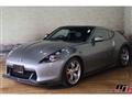 2010 Nissan Fairlady Z