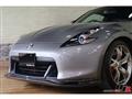 2010 Nissan Fairlady Z