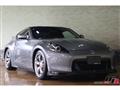 2010 Nissan Fairlady Z