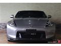 2010 Nissan Fairlady Z