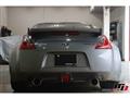 2010 Nissan Fairlady Z