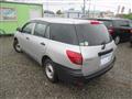 2015 Mazda Familia Van