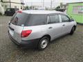 2015 Mazda Familia Van