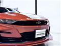2023 Chevrolet Camaro