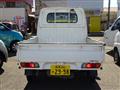 2008 Mitsubishi Minicab Truck
