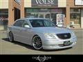 2004 Toyota Crown Majesta