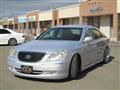 2004 Toyota Crown Majesta