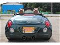2004 Daihatsu Copen
