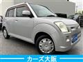 2008 Nissan Pino