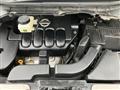 2012 Nissan Elgrand