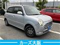 2005 Daihatsu Miragino
