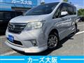 2013 Nissan Serena