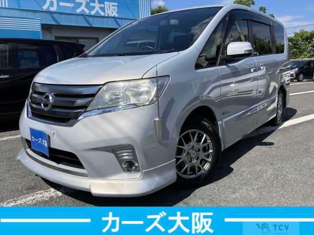 2013 Nissan Serena