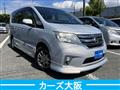 2013 Nissan Serena