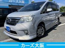 2013 Nissan Serena